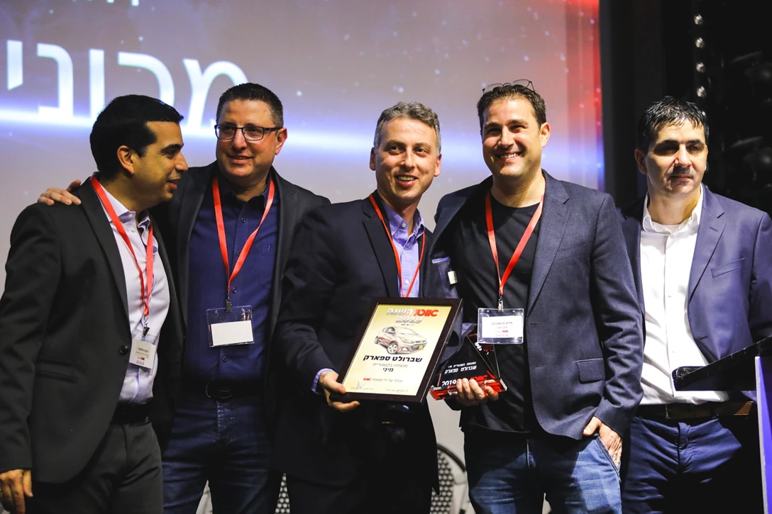 1611743-   (260 of 339).jpg