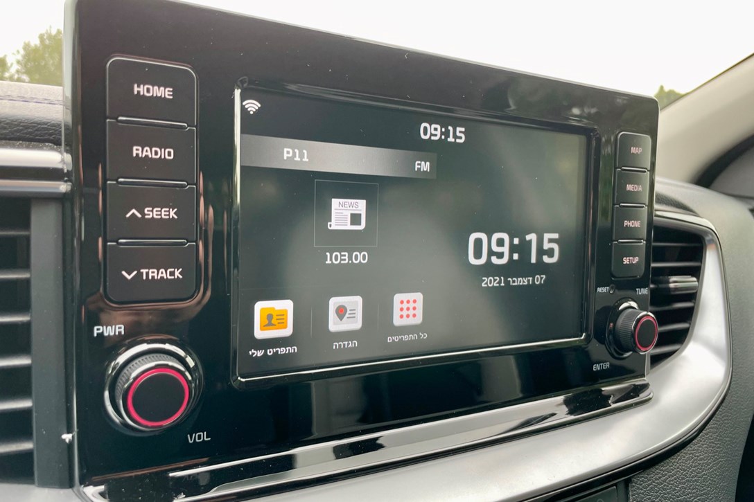 1656218-XCEED 15 L - 15.jpeg