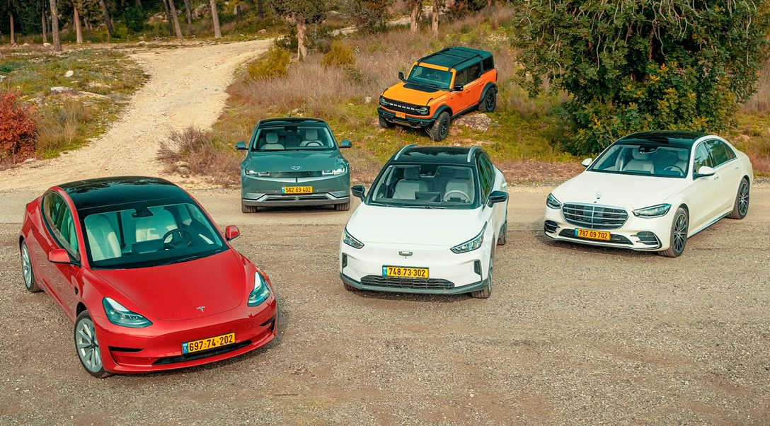 1658114-אוטו השנה פתיח.jpg