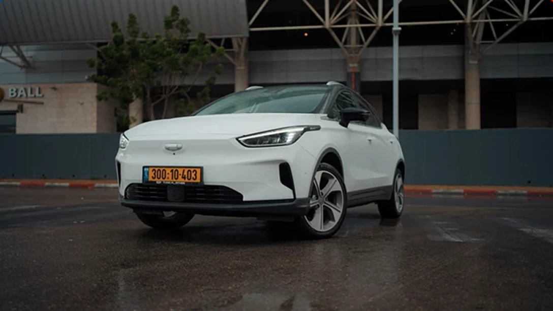 Property 1=Variant12.jpg