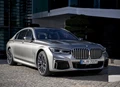 1657632-BMW-745Le-2022-01.jpg