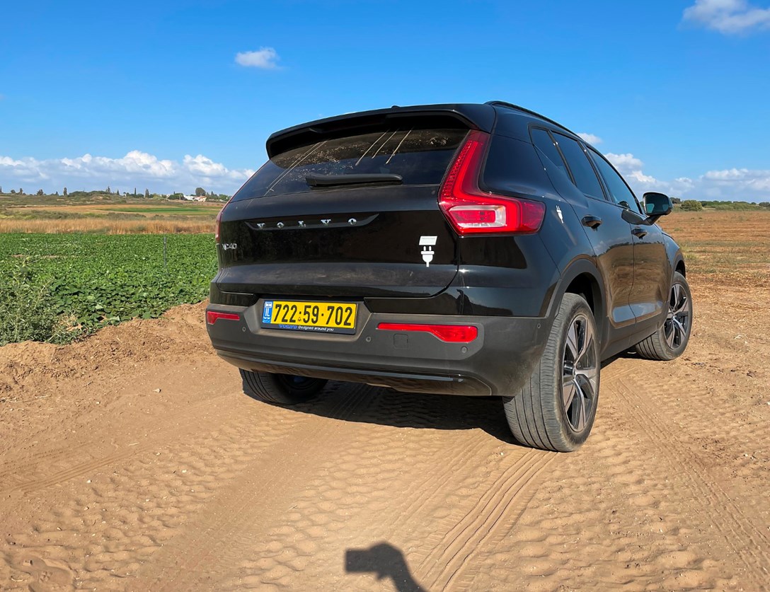 1664333-XC40 P6 - 12.jpeg