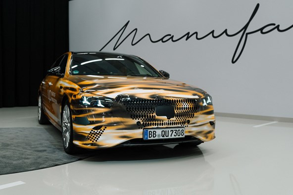 מרצדס S קלאס