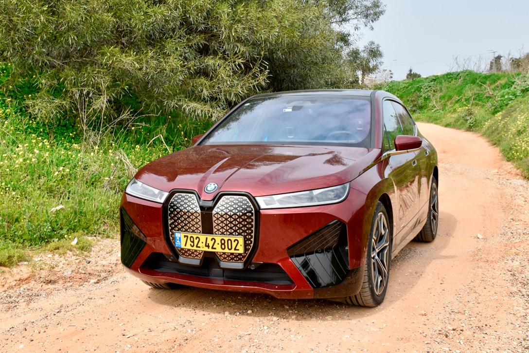 1657680-ב.מ.וו IX - 14.jpeg