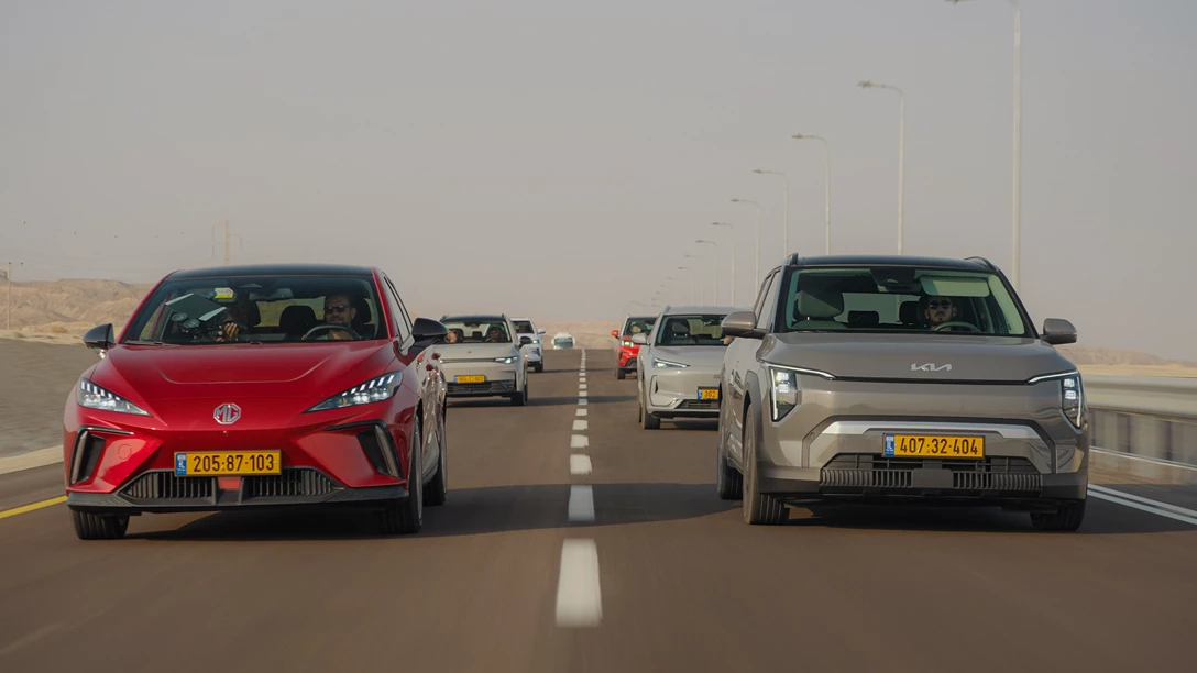 מבחן טווח 2025 - עד 200K.01_52_22_19.Still114-min.jpg