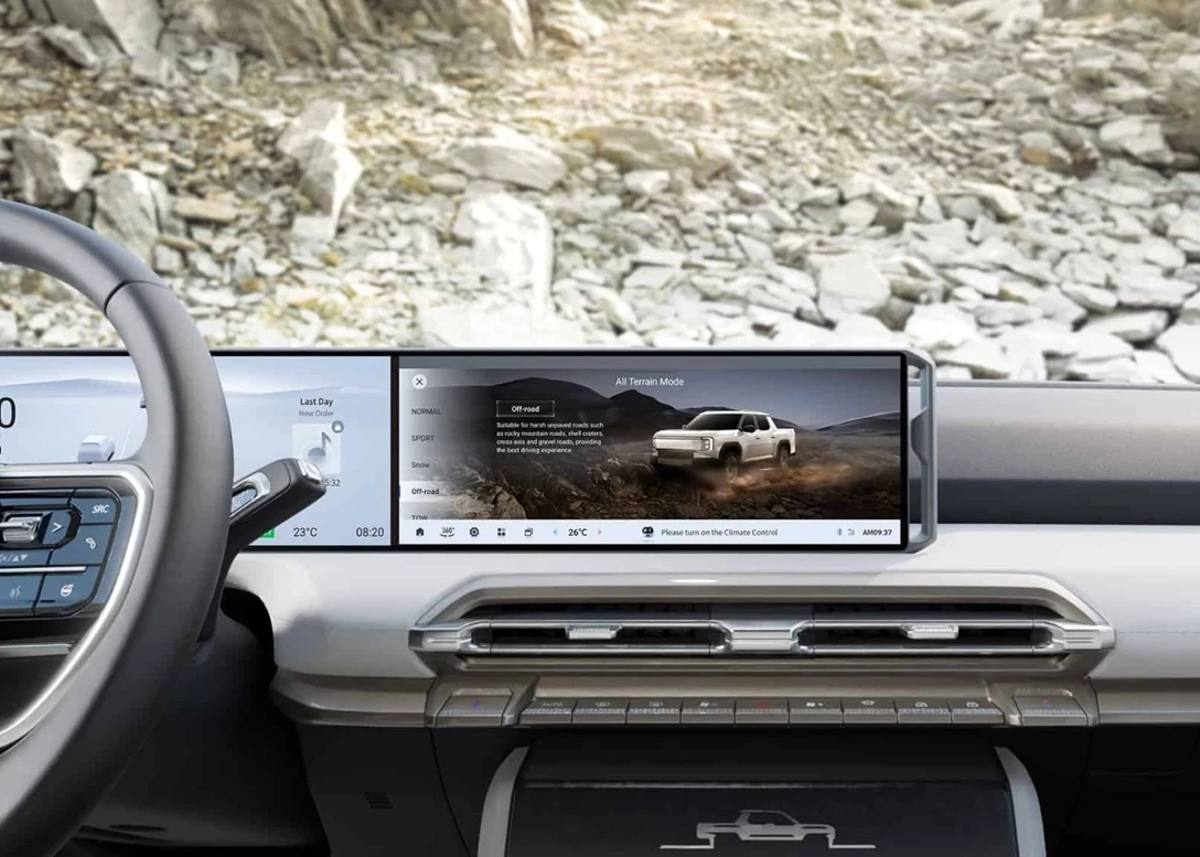 Maxus-eTERRON 9-2025-11.jpg