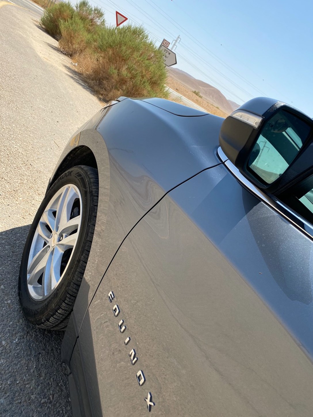 1635039-שברולט אקווינוקס אילת - 1 (1).jpeg