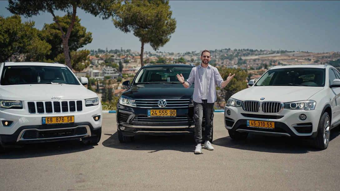 1703516-2024-11-03 ב-11.25.45.jpg