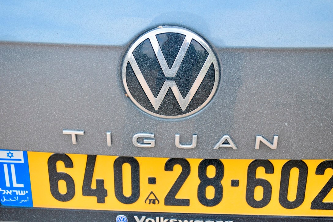 1655220-tiguan all - 9.jpeg