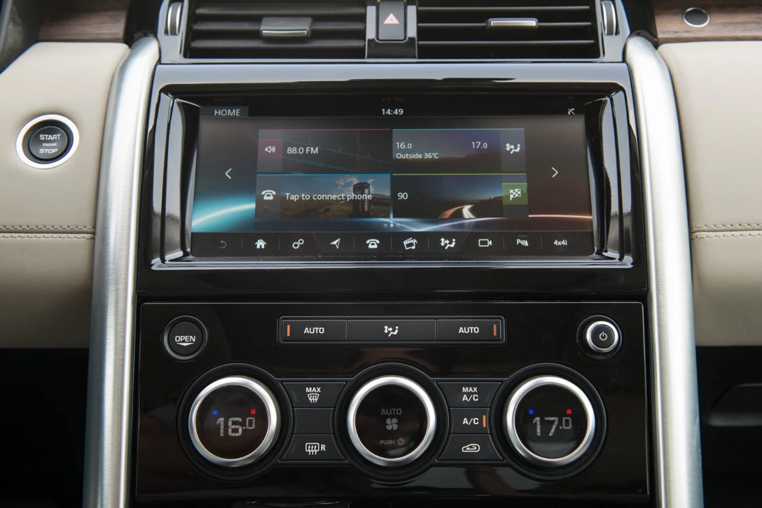 1604700-גרנד צירוקי מול דיסקו (54).jpg