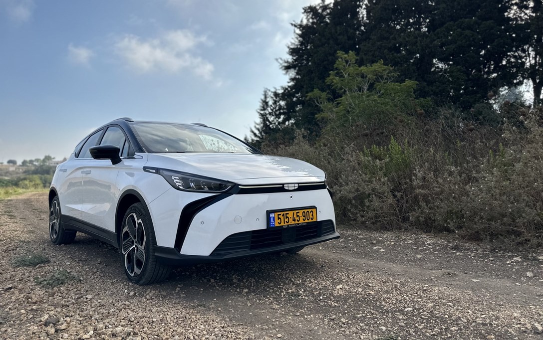 1685211-G G C 480 - 46-min.jpeg