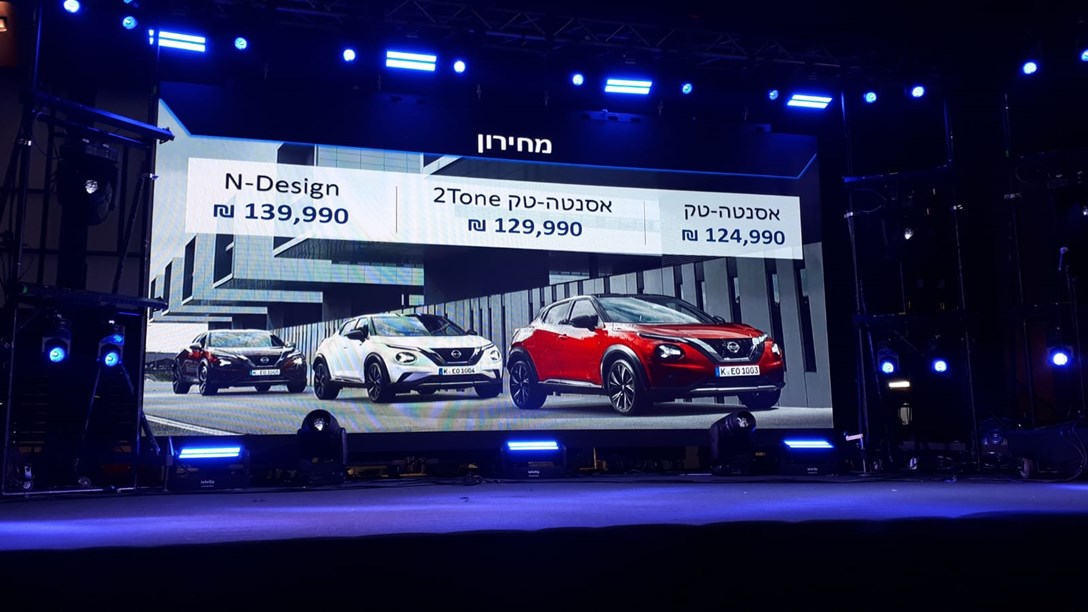 1631373-WhatsApp Image 2020-03-04 at 13.10.17.jpeg