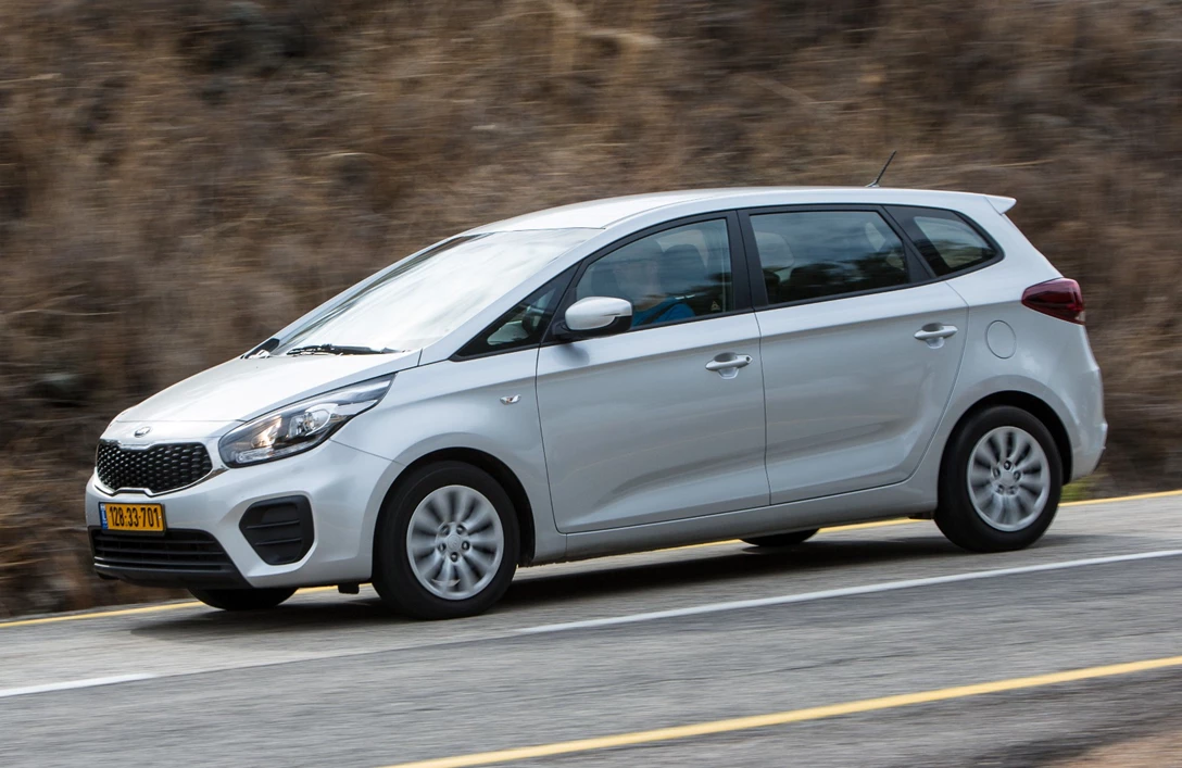 1660885-FotoJet קארנס.jpg