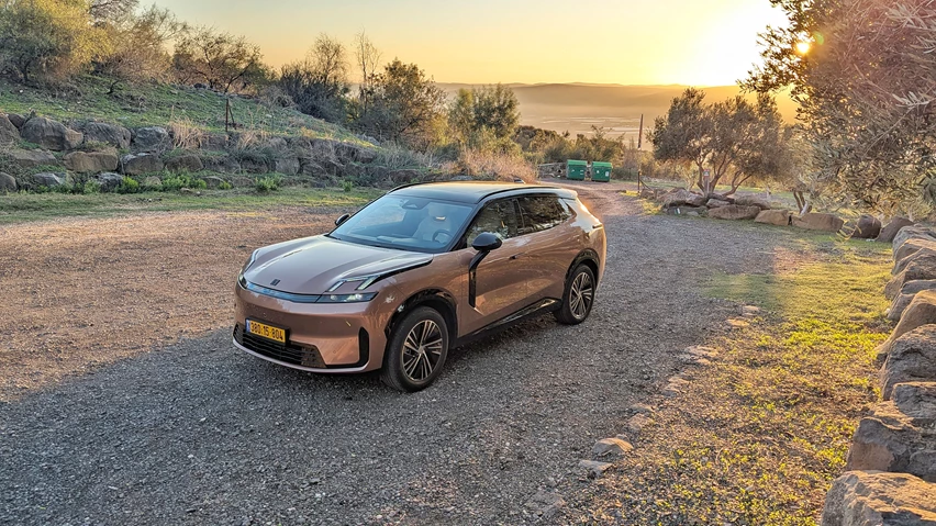 לינק אנד קו 08