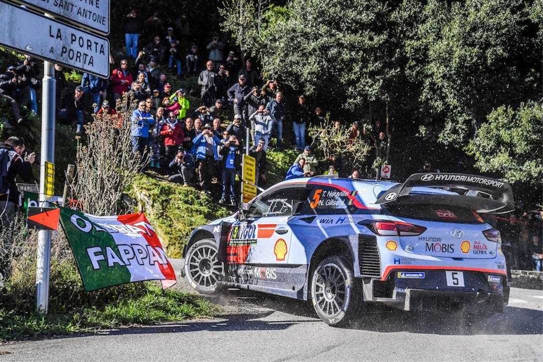 1594084-ראלי קורסיקה 2018 (7).jpg