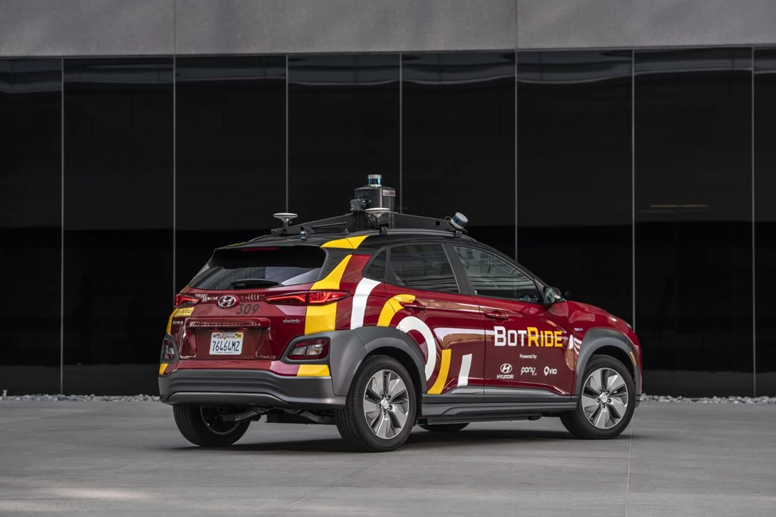 1624286-Large-38968-HyundaiAutonomousCarsHittheStreetsinIrvineCalifornia.jpg