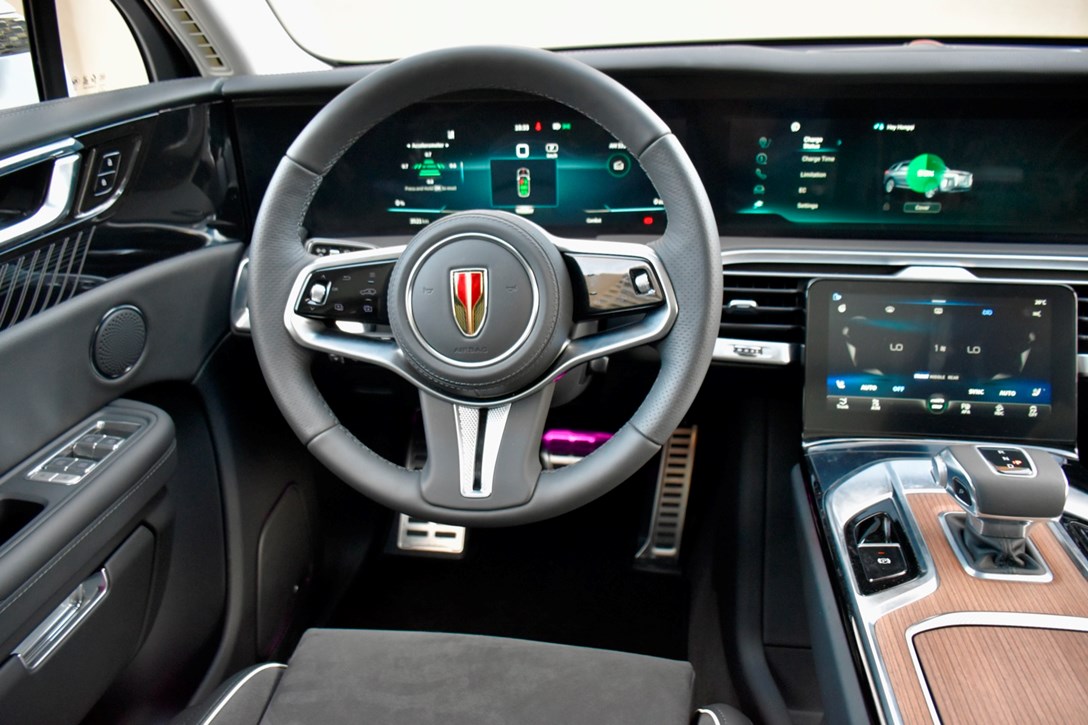 1660027-HONGQI - 5.jpeg