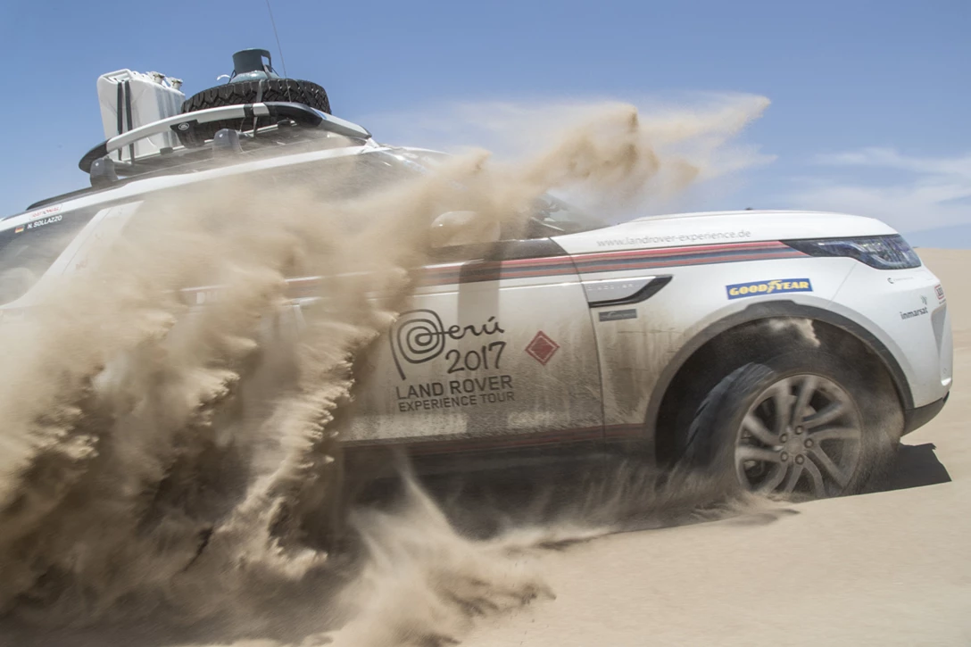 1594875-לנד רובר יום הולדת 70 (15) .JPG