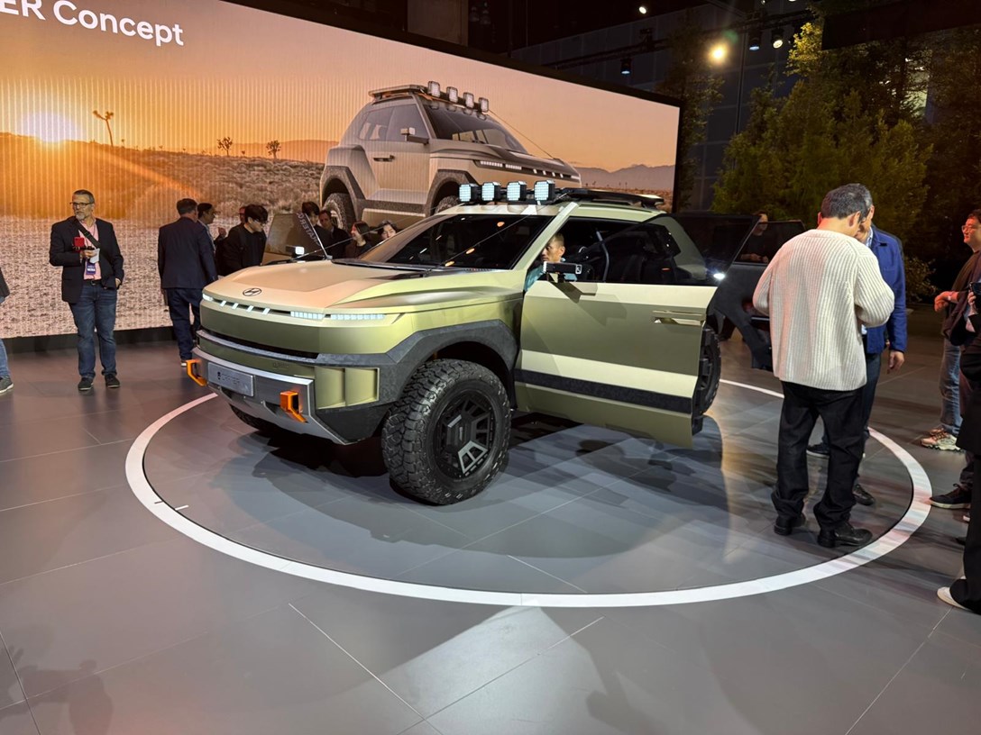 יונדאי Crater קונספט