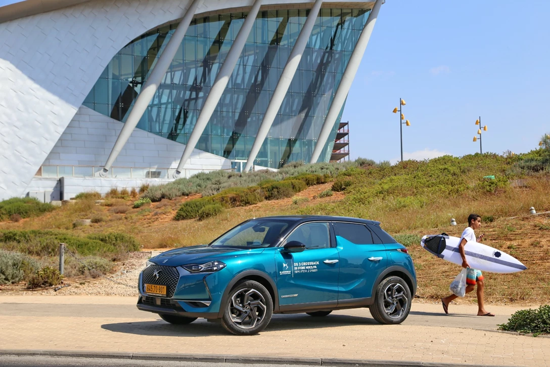 1624690-rotemi090919ds3cross (317).JPG