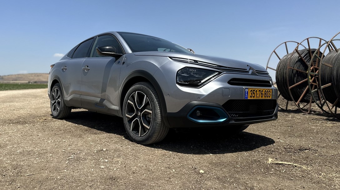 1683543-EC4X - 60-min.jpeg