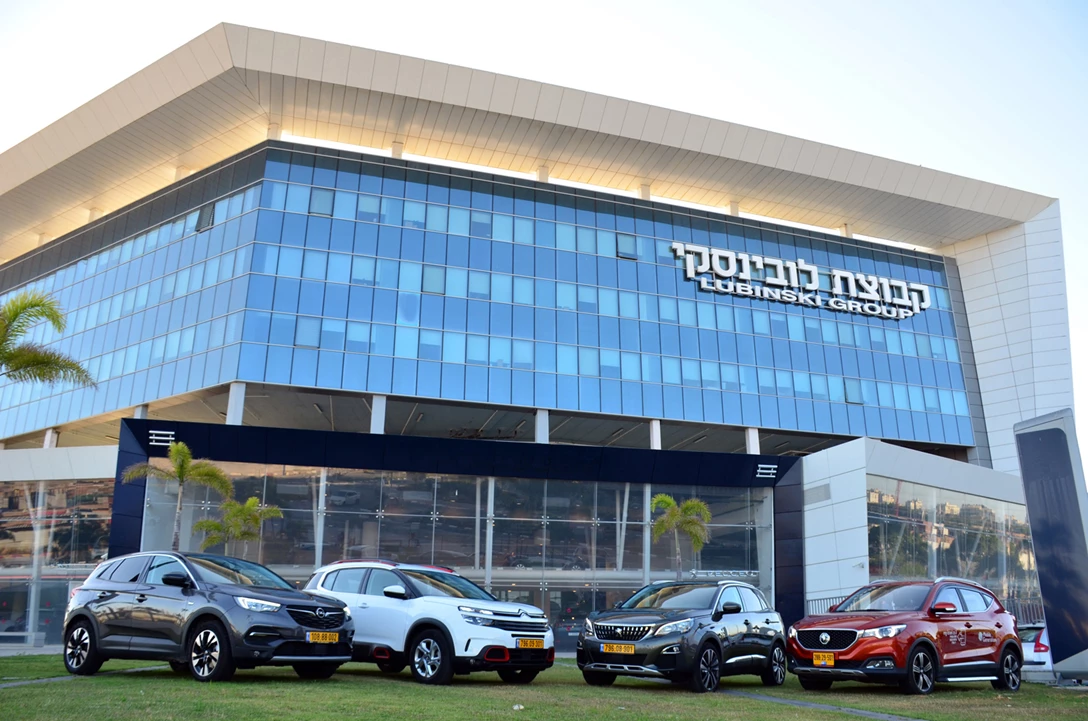 1632793-לובינסקי מכירות.jpg