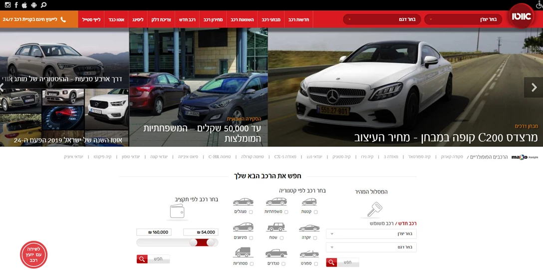 1609103-1-Fullscreen capture 12302018 50557 PM.jpg