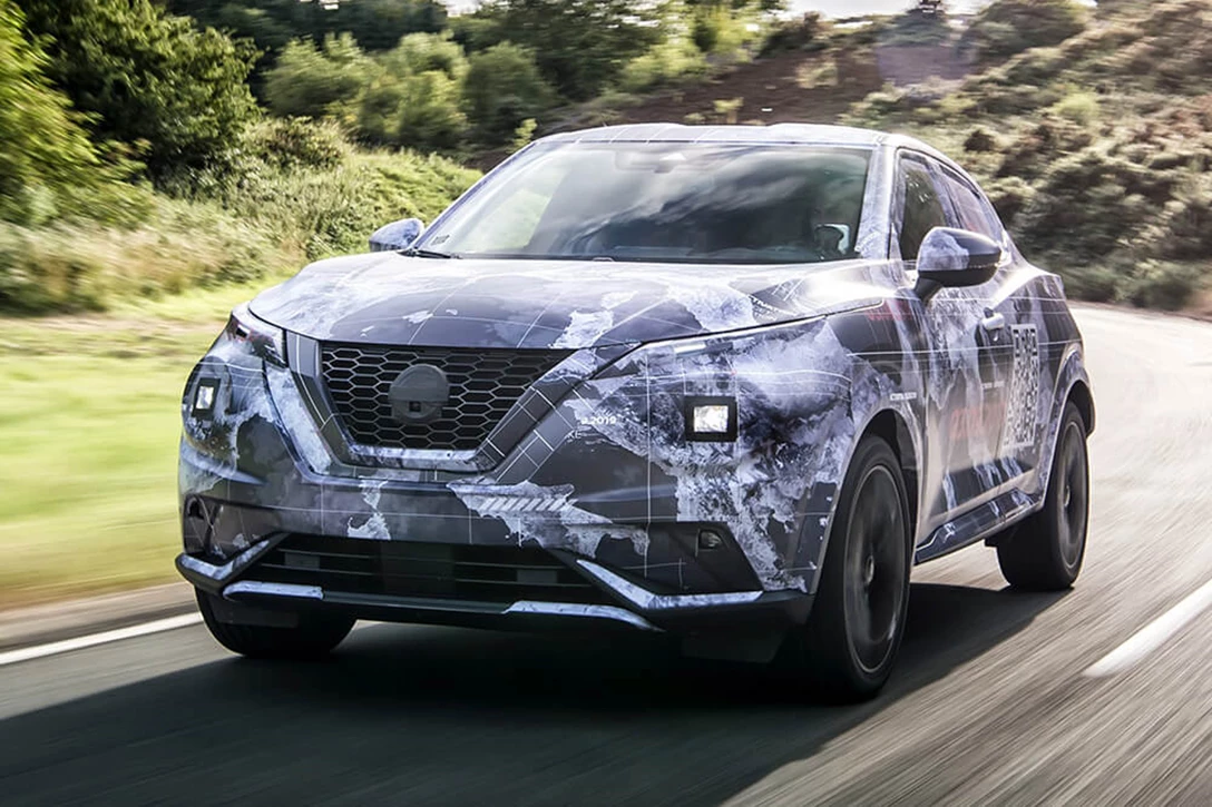 1621001-New Juke Camo 2.jpg