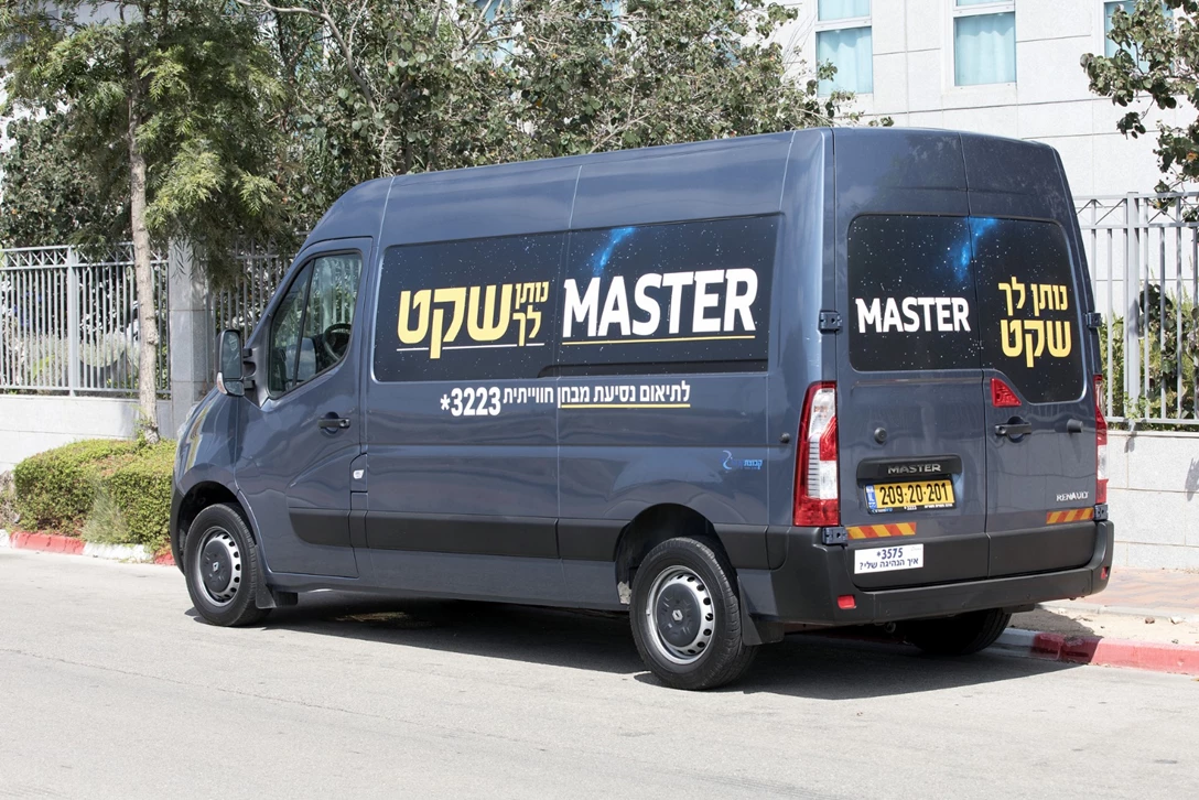 1606910-רנו מאסטר (2).jpg