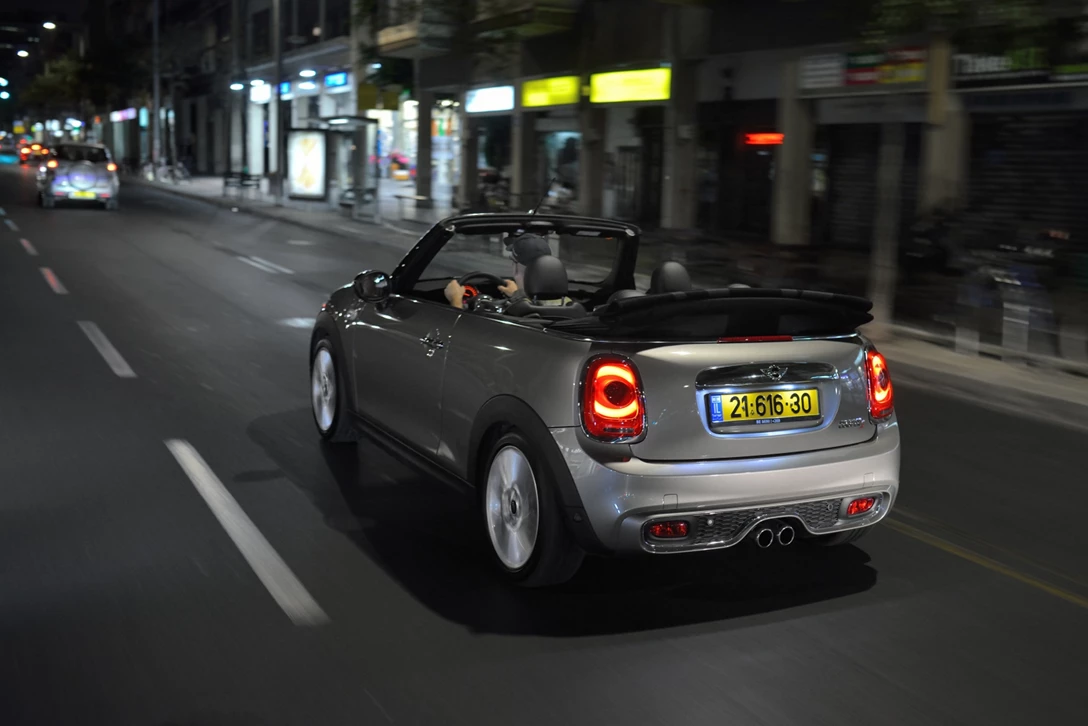 1582549-מיניייי (9).jpg