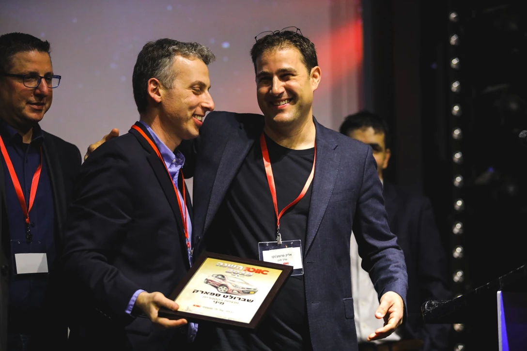 1611742-   (257 of 339).jpg