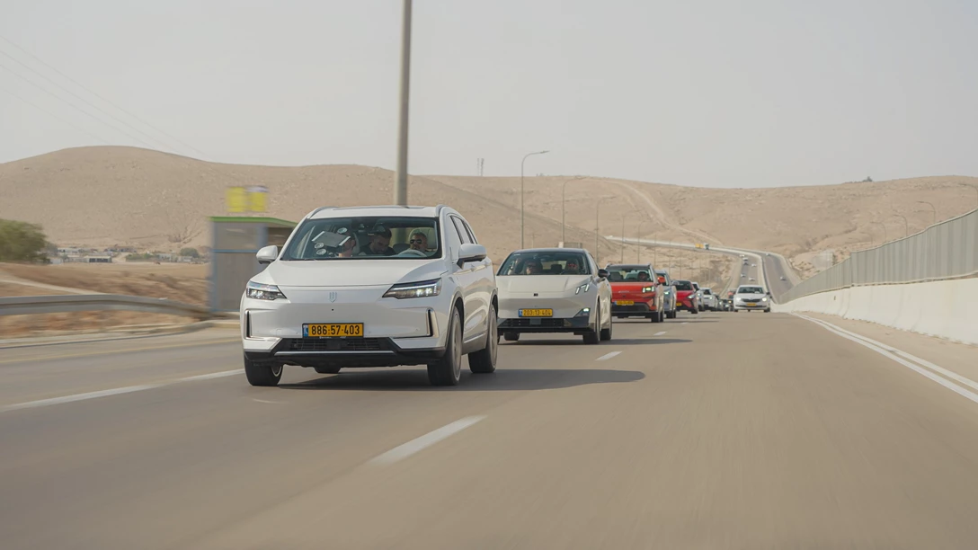 מבחן טווח 2025 - עד 200K.01_16_38_01.Still074-min.jpg