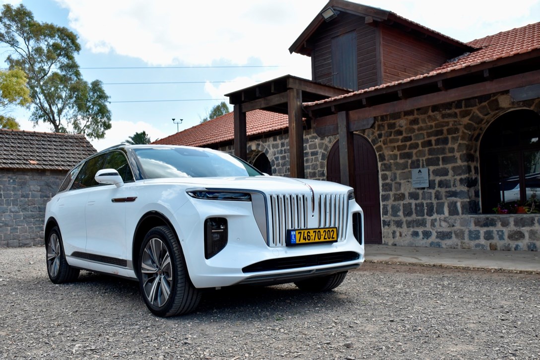 1699228-HONGQI - 3.jpeg