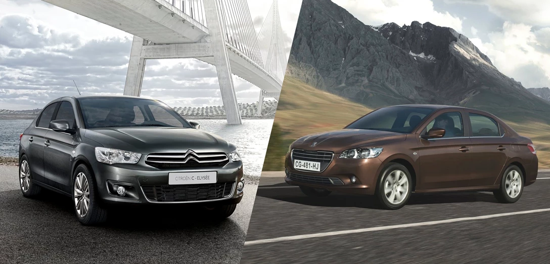 1678958-Citroen-C-Elysee-2013-1280-04 (1).jpg