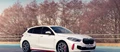 1653391-2021_bmw_128ti_64_2560x1440.jpg