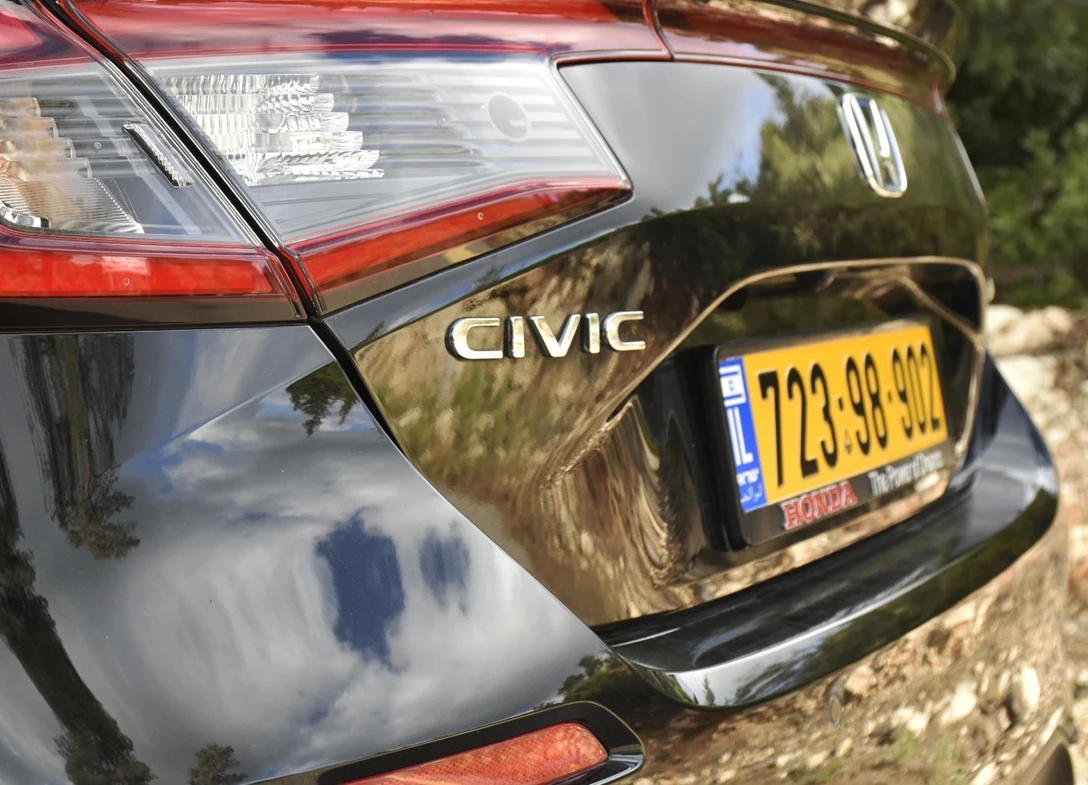 1693342-Honda-Civic_eHEV_EU-Version-2024-12-ES.jpg