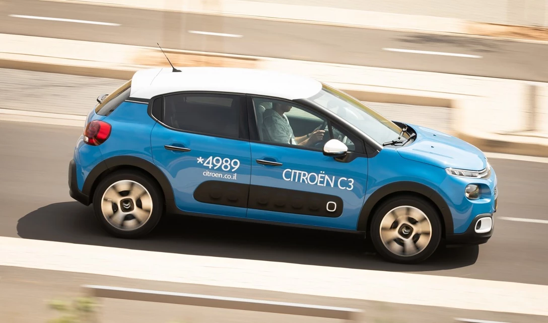 1618404-12-citroen C3 (16).jpg