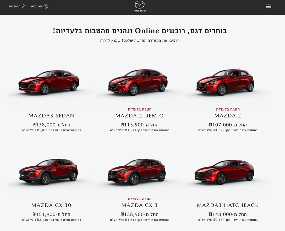 1634527-Screen Shot 2020-08-18 at 9.40.05.jpg