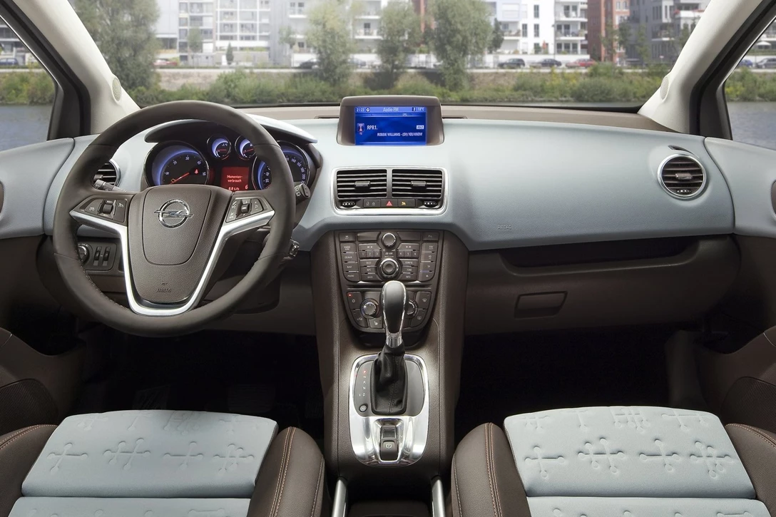 אופל מריבה 2011