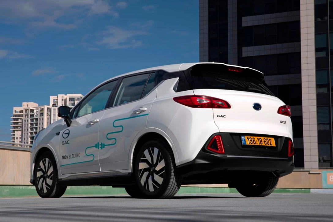 1629108-GE3 טופלברג (3).jpg