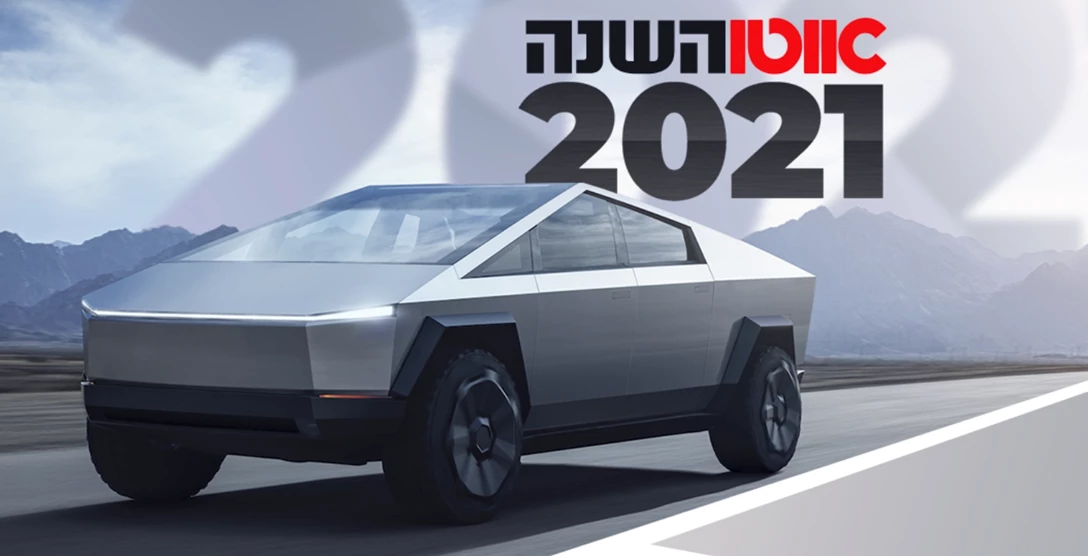 1638958-Screen Shot 2021-01-24 at 12.36.01.jpg