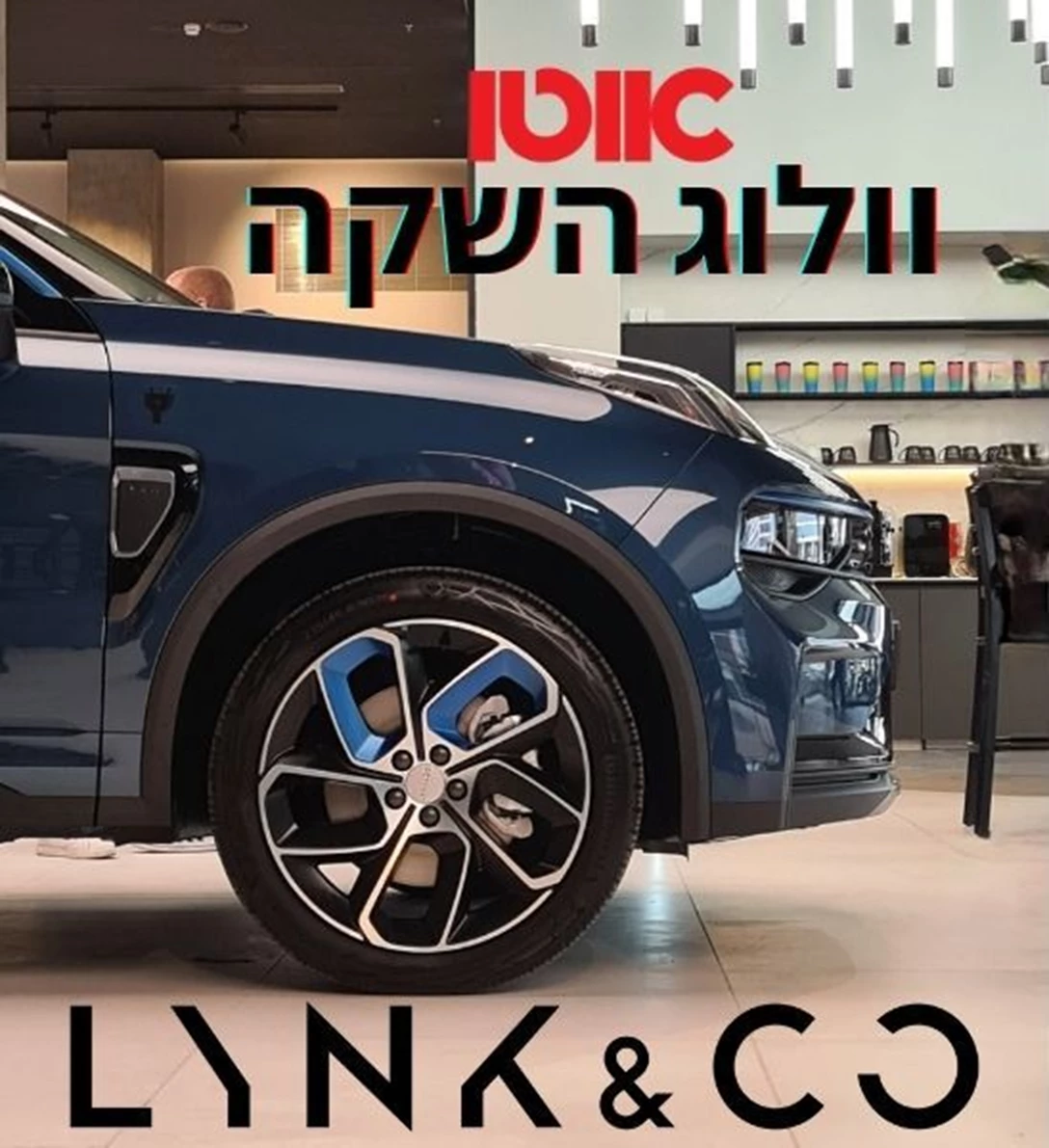 1676077-קיה EV6 (5).jpg