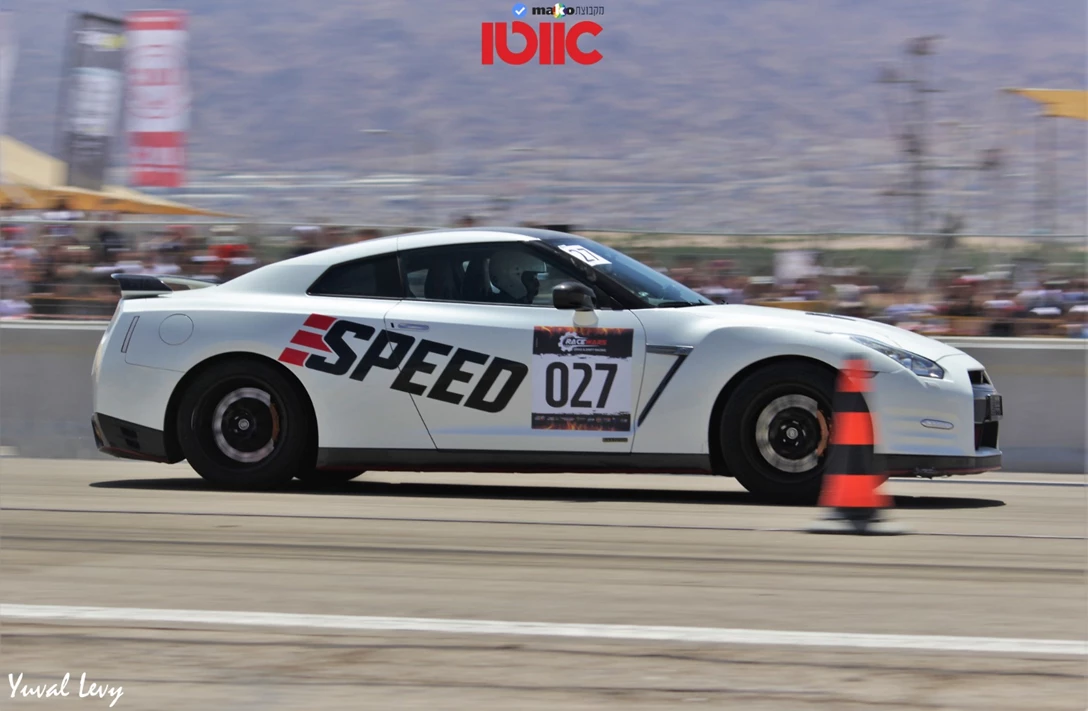 1644725-IMG_4544 (2).JPG