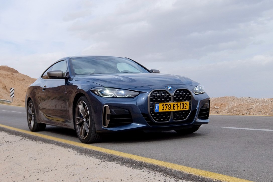 1641284-M440i - 7.jpeg