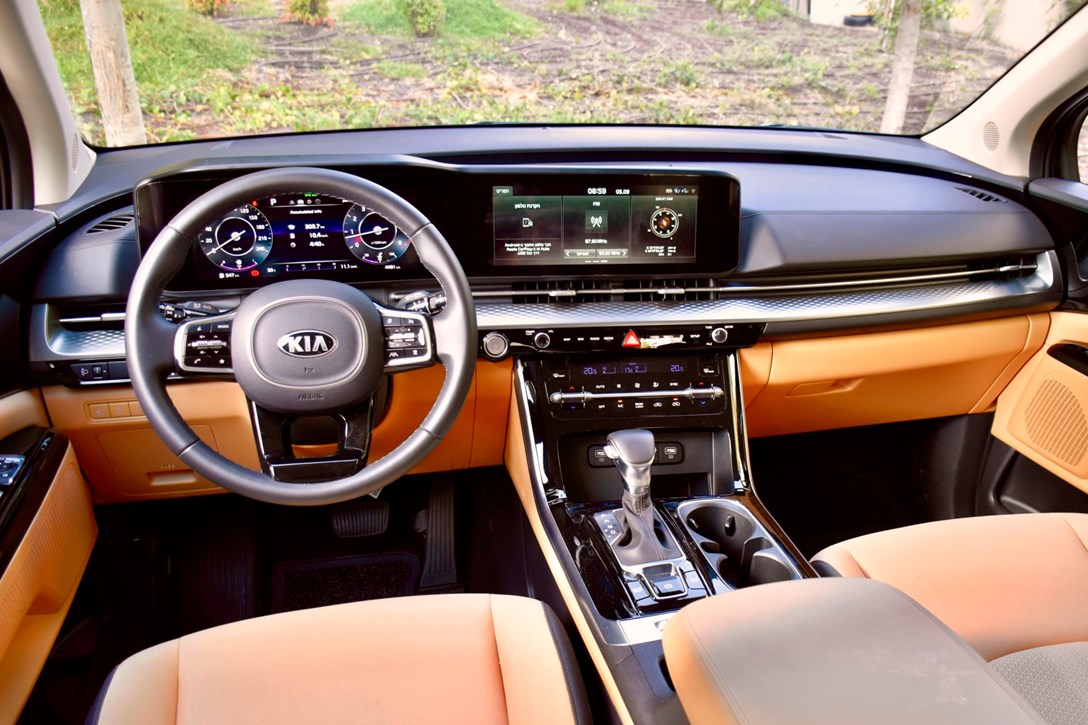 1652568-CARNIVALV6 - 7.jpeg