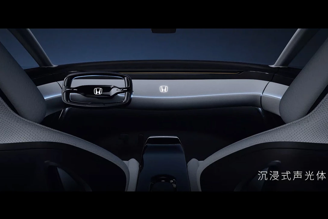 1670982-Honda-eN2-concept-shanghai-3.jpg