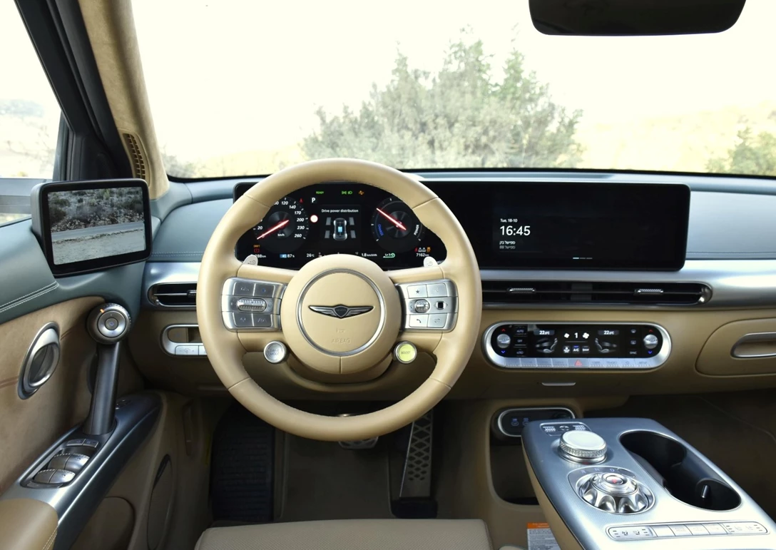 1675345-Genesis-GV60-2023-07.jpg
