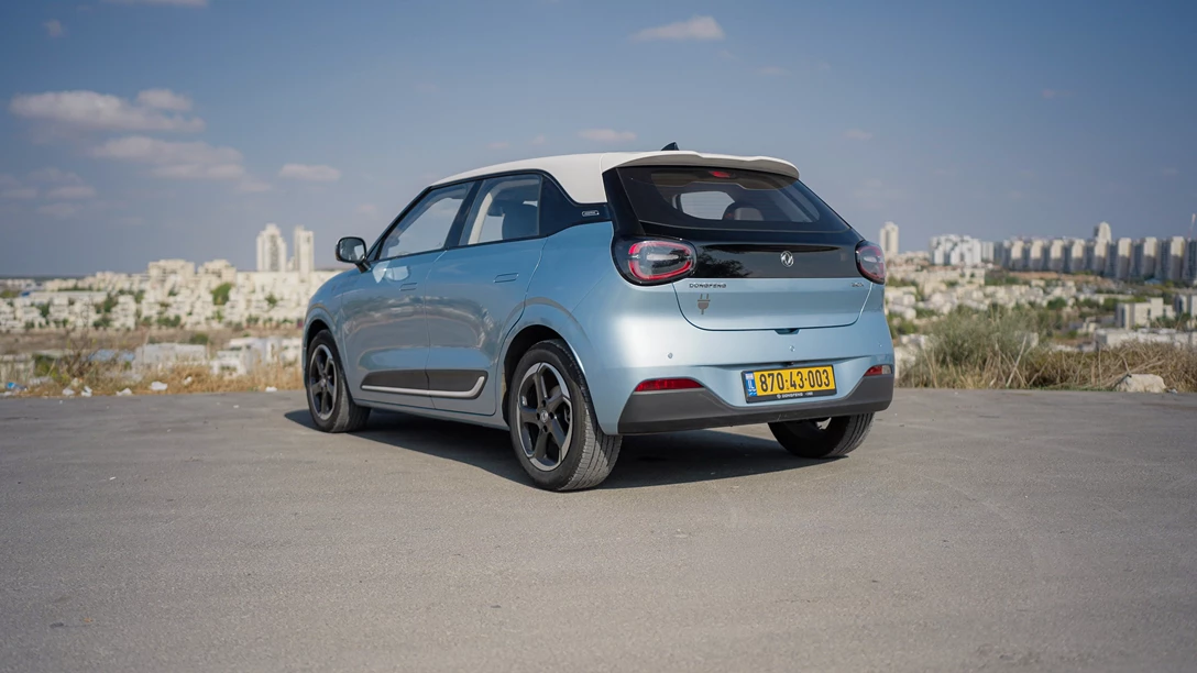 דונגפנג בוקס