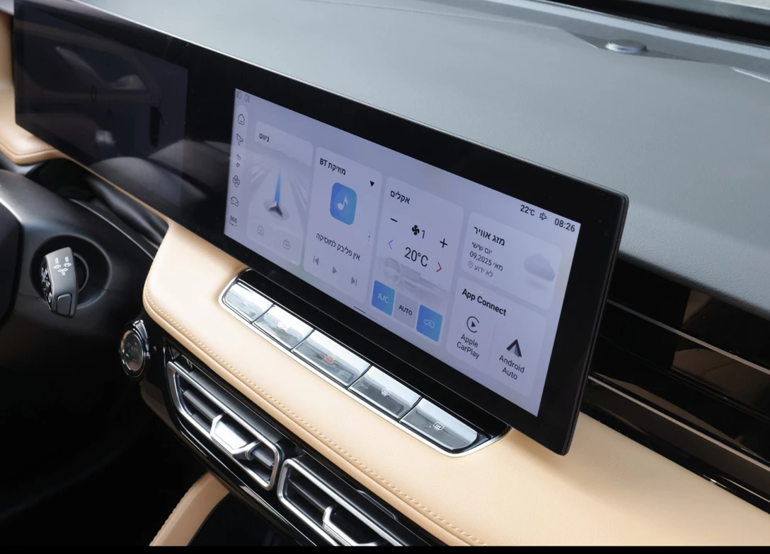 1708878-MG HS-2025-08.jpg