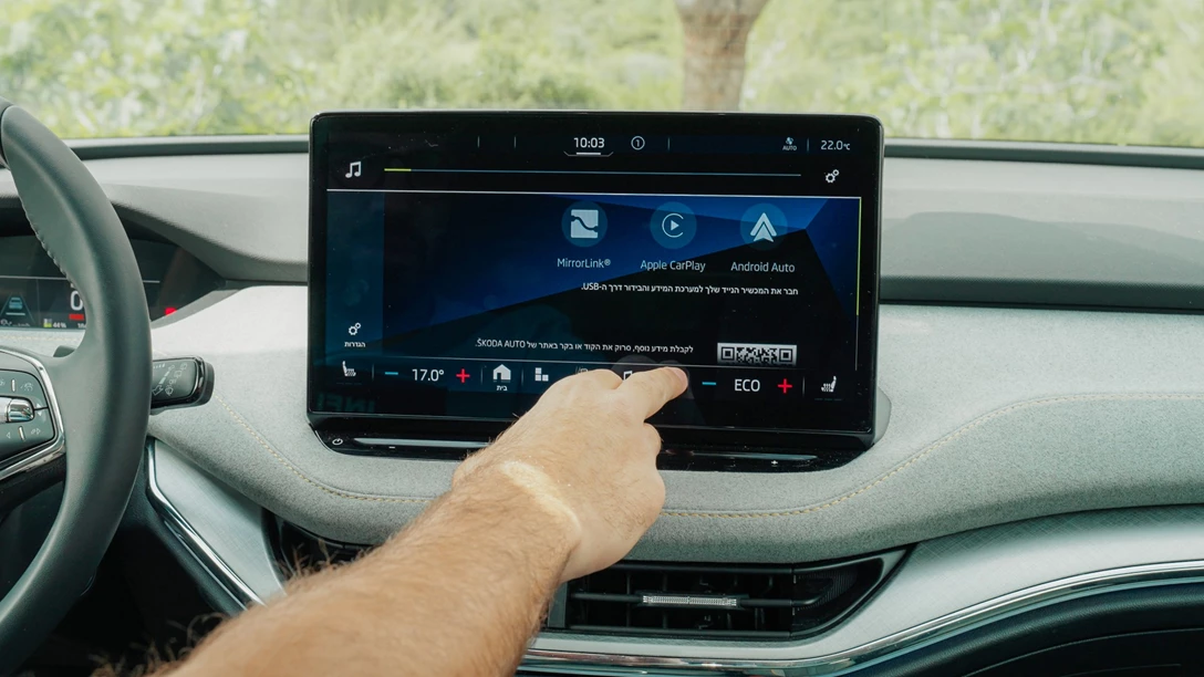 1681720-Hyundai IONIQ 5 vs Skoda Enyaq vs KIA EV6 vs TOYOTA BZ4X - 2023.00_42_25_22.Still131 copy.jpg